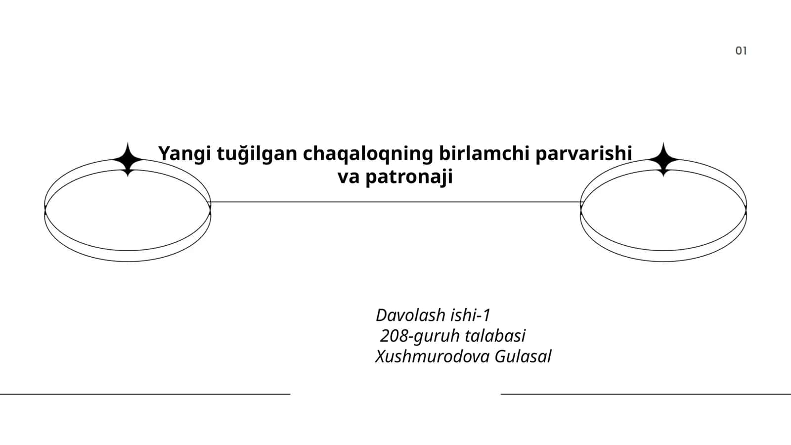 Yangi tuğilgan chaqaloqning birlamchi parvarishi va patronaji