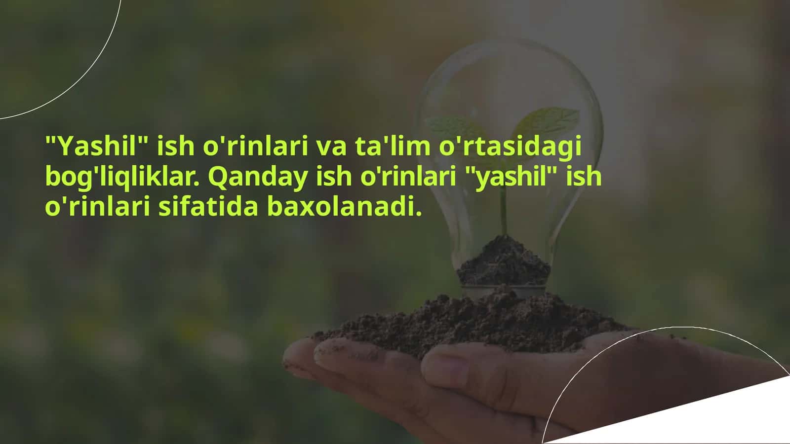 Yashil isho'rinlarini ta'lamoq