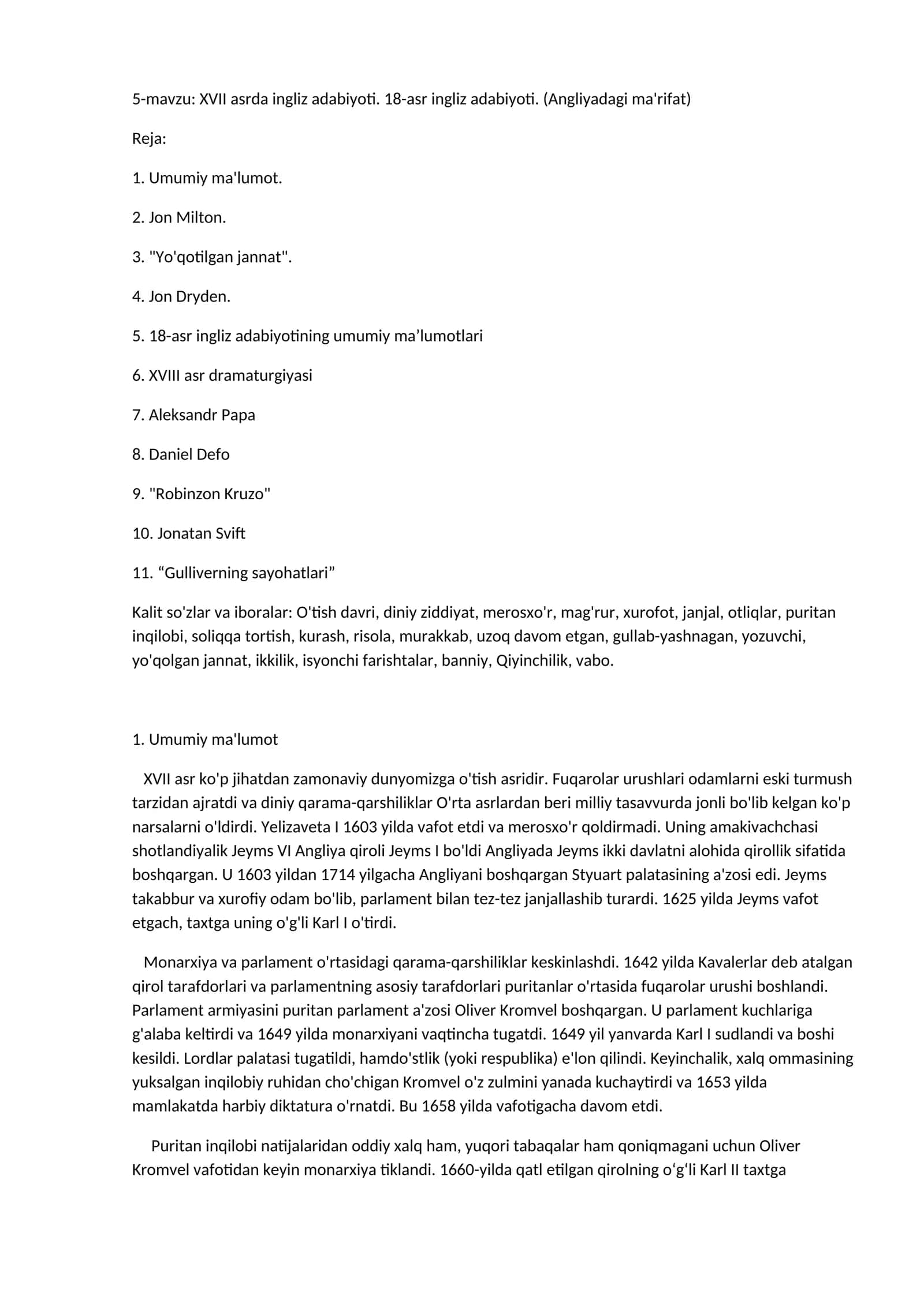 XVII asrda ingliz adabiyoti