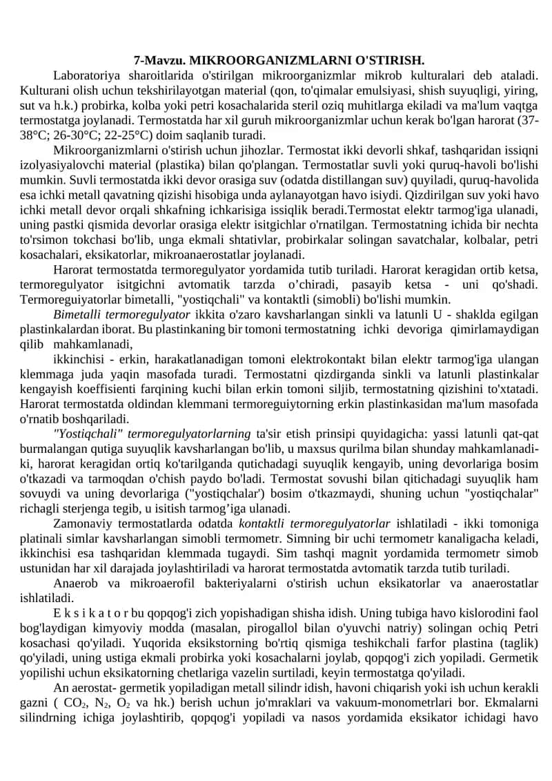 MIKROORGANIZMLARNI O'STIRISH