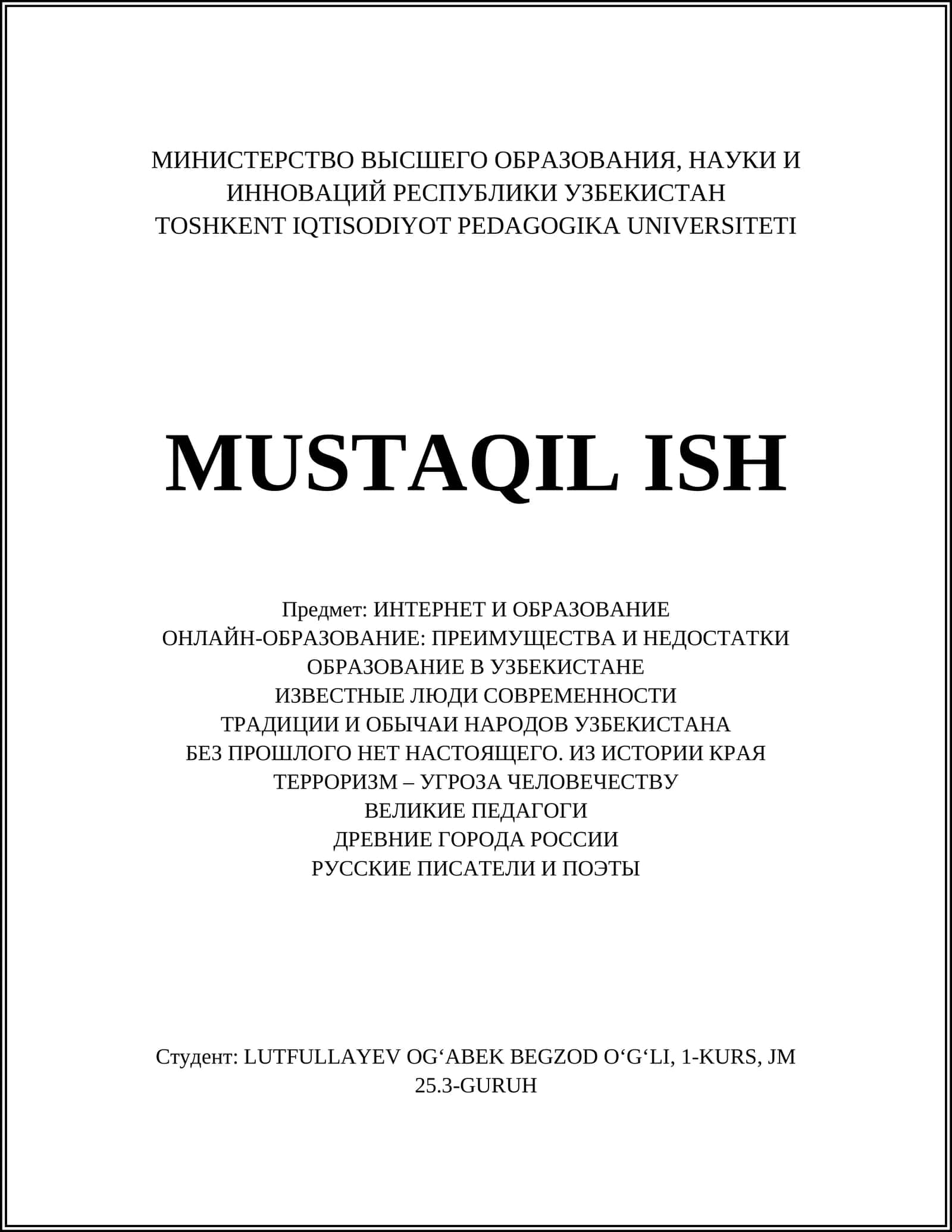 TOSHKENT IQTISODIYOT PEDAGOGIKA UNIVERSITETI MUSTAQIL ISH