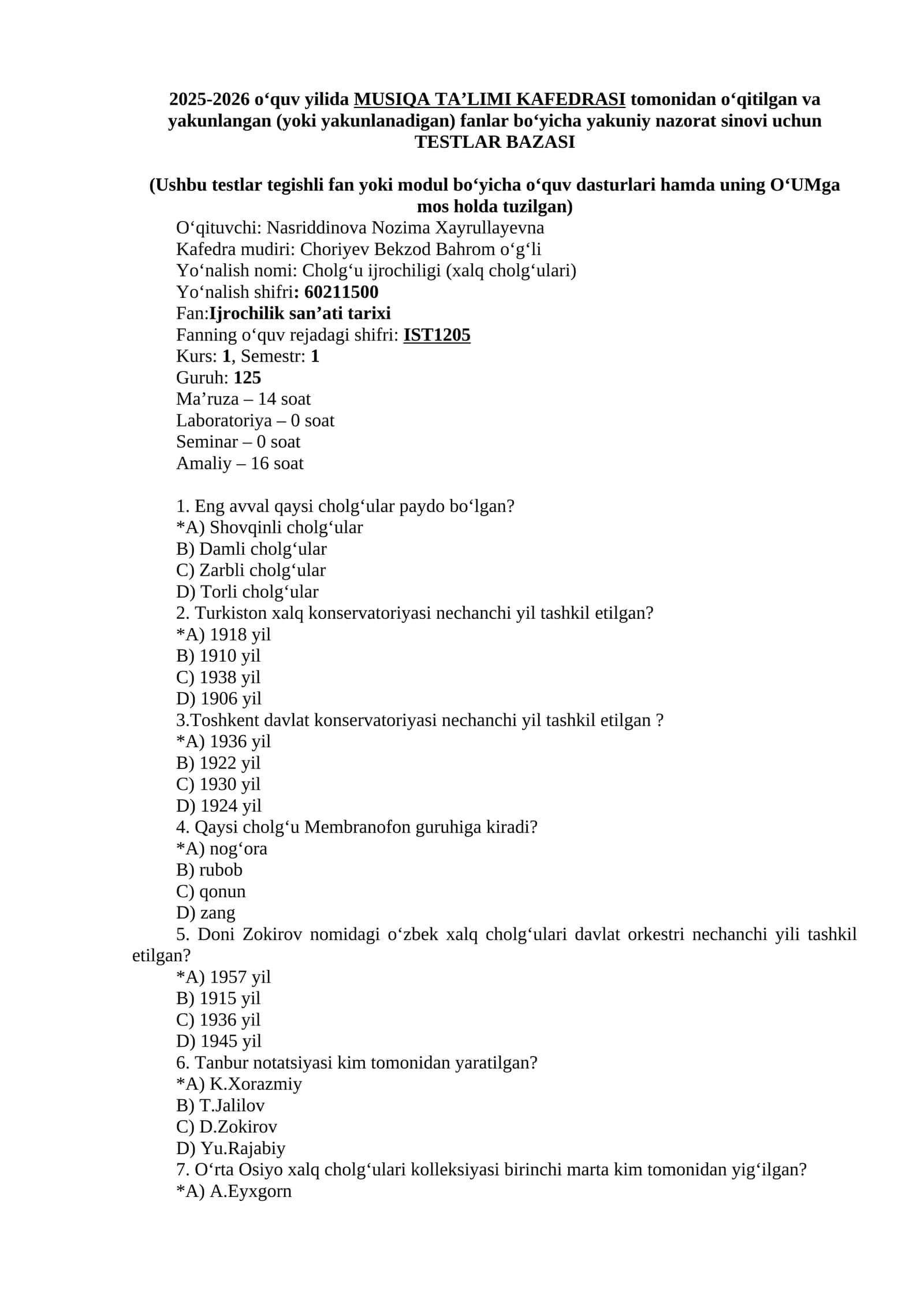 Cholg‘u ijrochiligi (xalq cholg‘ulari)