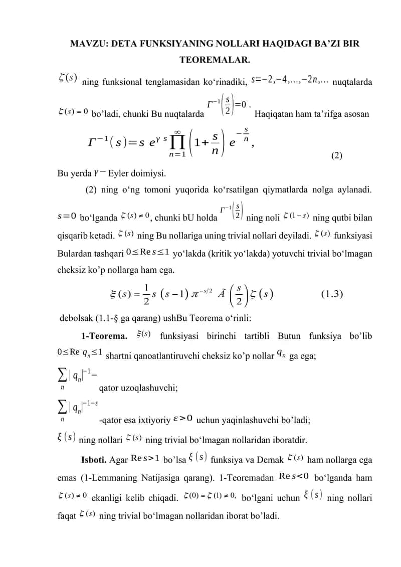 DETA FUNKSIYANING NOLLARI HAQIDAGI BA’ZI BIR TEOREMALAR.
