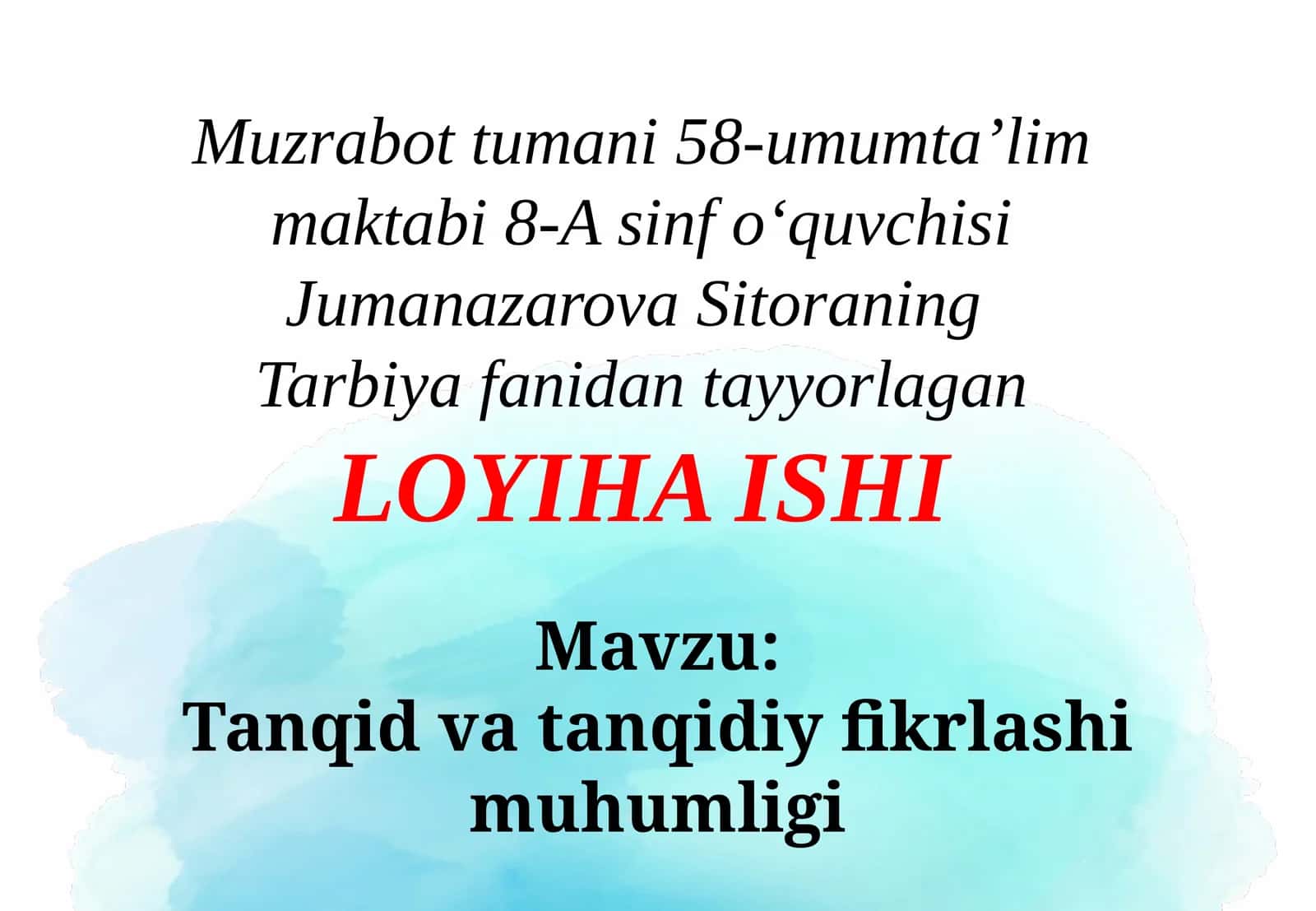 Tanqid va tanqidiy fikrlash muhumligi