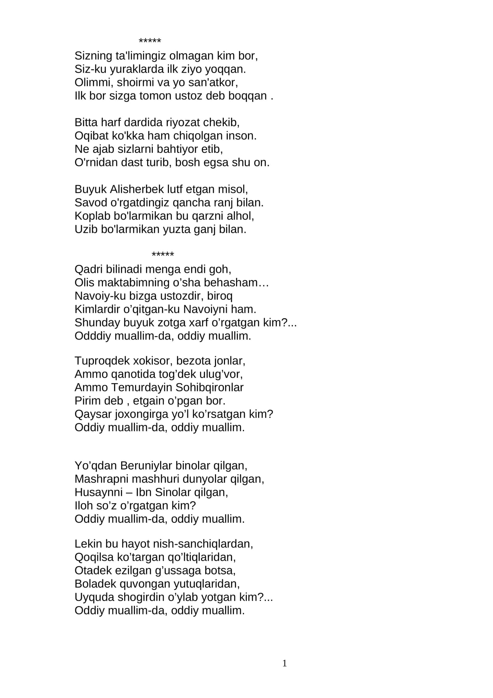Ustoz haqida she rlar