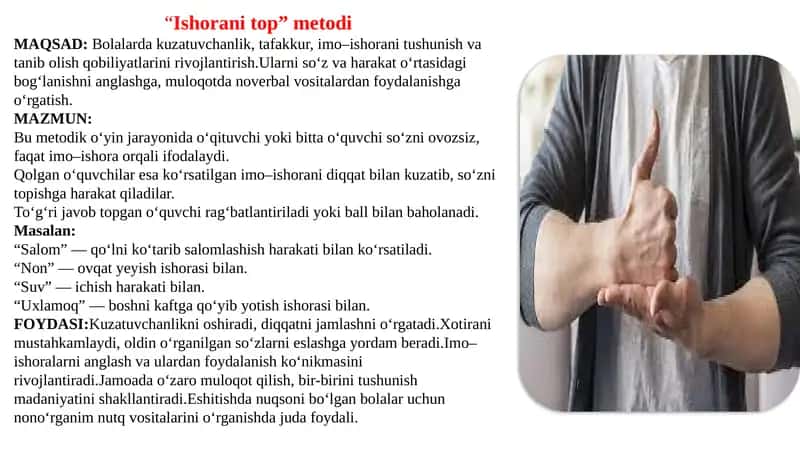 metodikalar