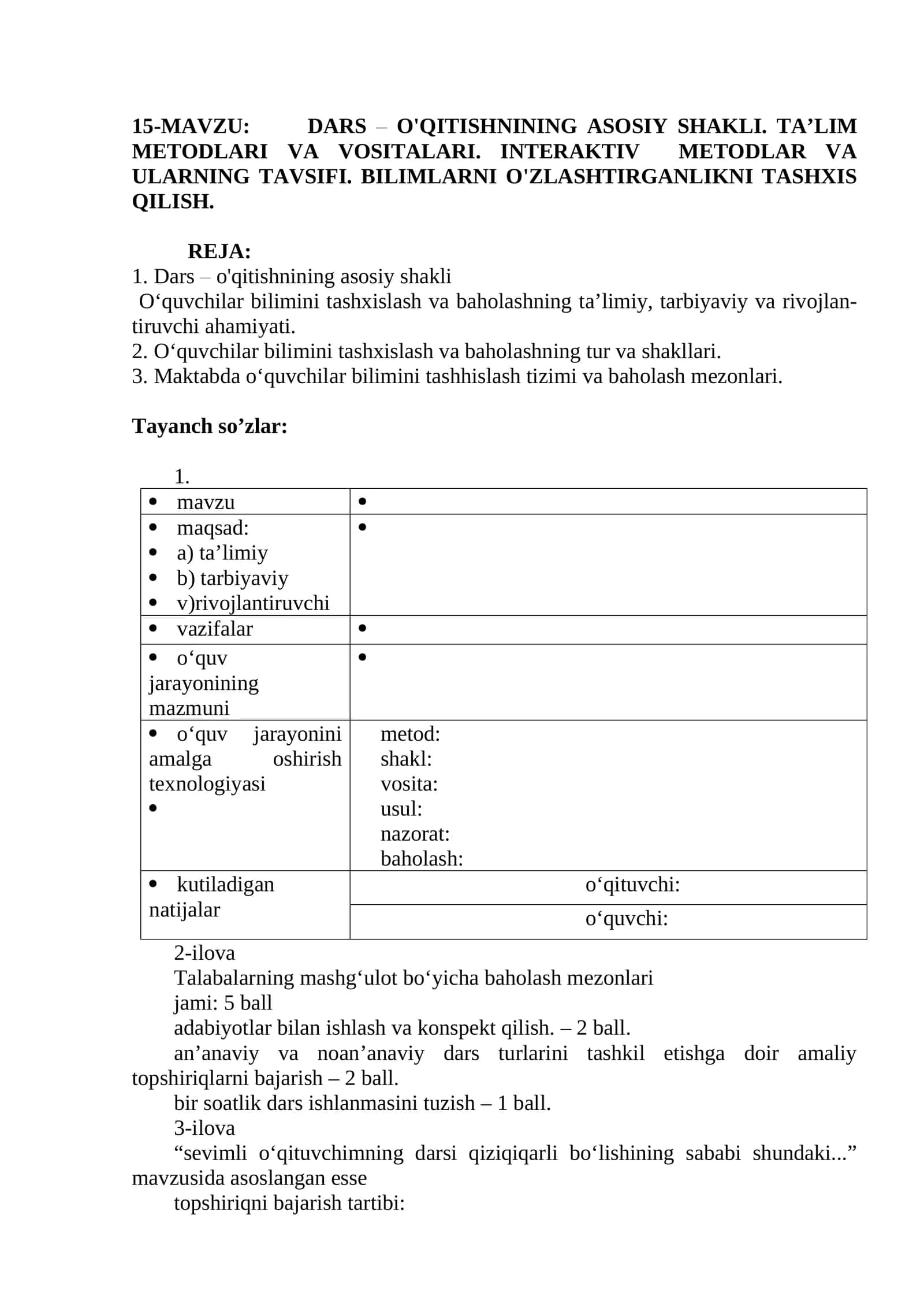 DARS – O'QITISHNINING ASOSIY SHAKLI