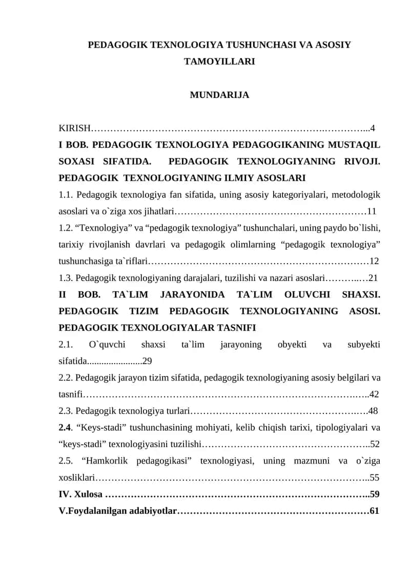 PEDAGOGIK TEXNOLOGIYA TUSHUNCHASI VA ASOSIY TAMOYILLARI