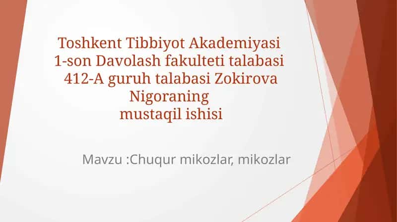 Chuqur mikozlar, mikozlar