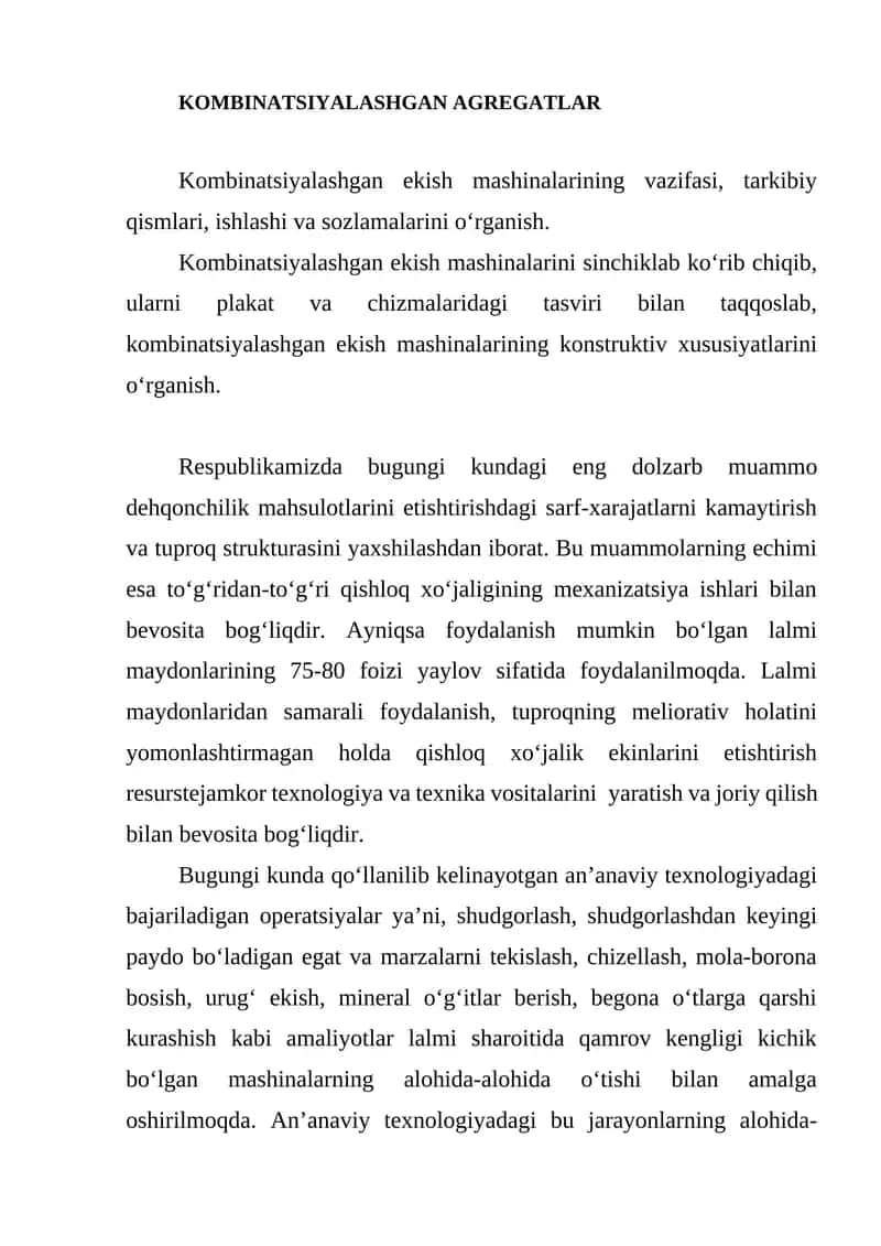 KOMBINATSIYALASHGAN AGREGATLAR