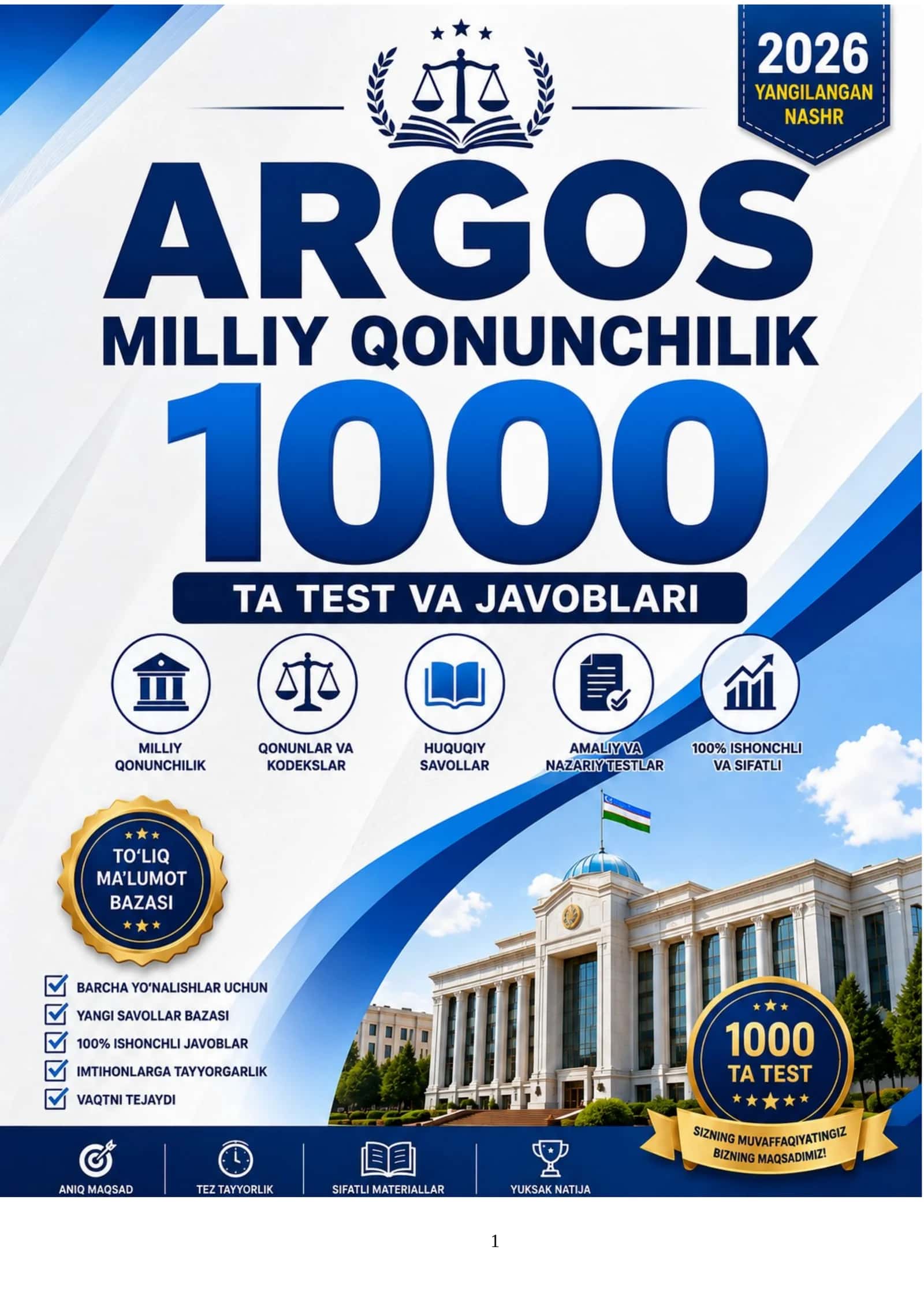 ARGOS MILLIY QONUNCHILIK 2026 1000 TA QONUNCHILIK TEST SAVOLLARI VA JAVOBLARI