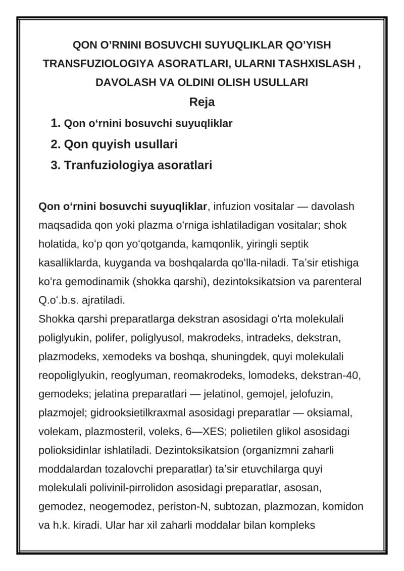 QON O’RNINI BOSUVCHI SUYUQLIKLAR QO’YISH