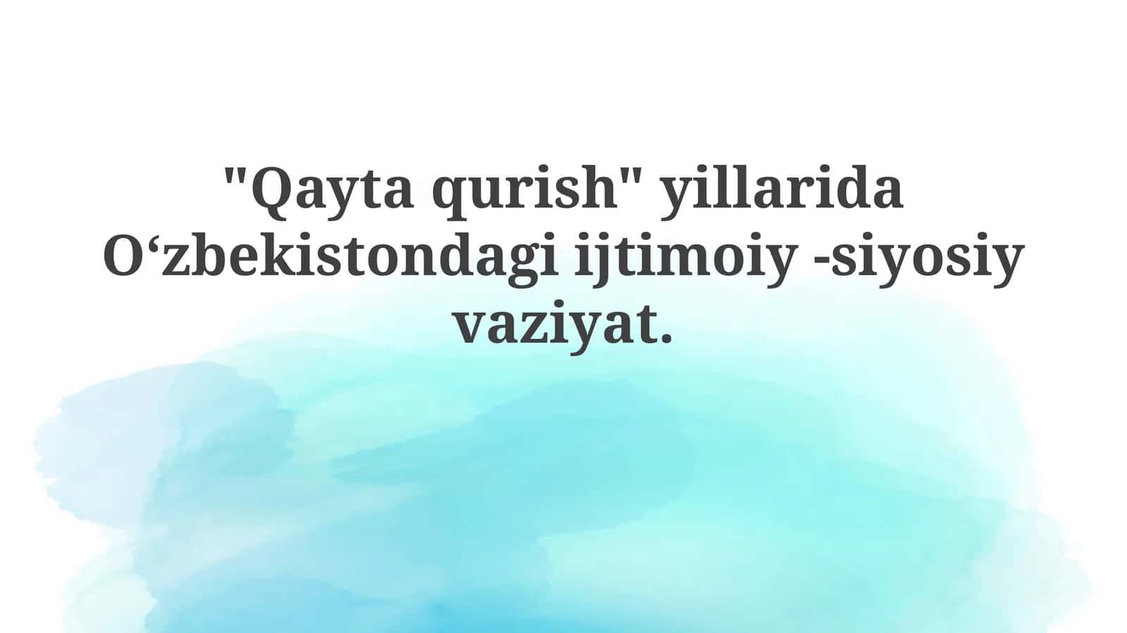Paxta ishi va markazi