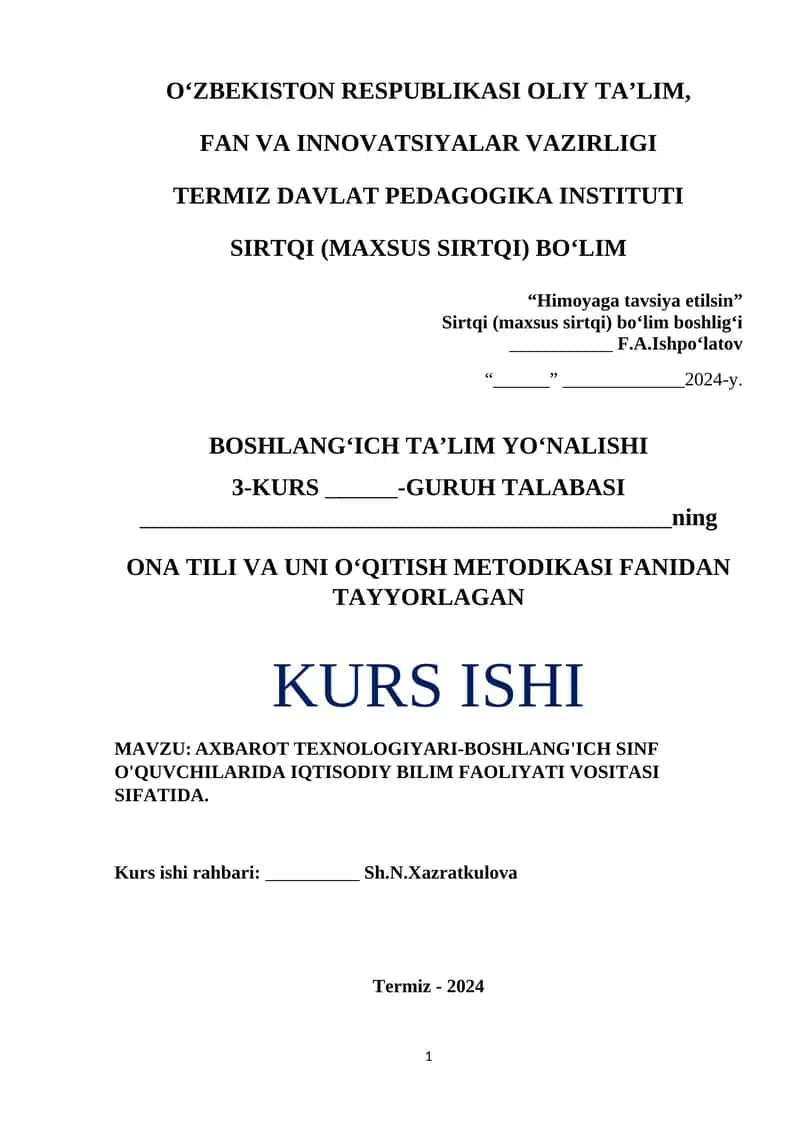 AXBAROT TEXNOLOGIYARI-BOSHLANG'ICH SINF O'QUVCHILARIDA IQTISODIY BILIM FAOLIYATI VOSITASI SIFATIDA