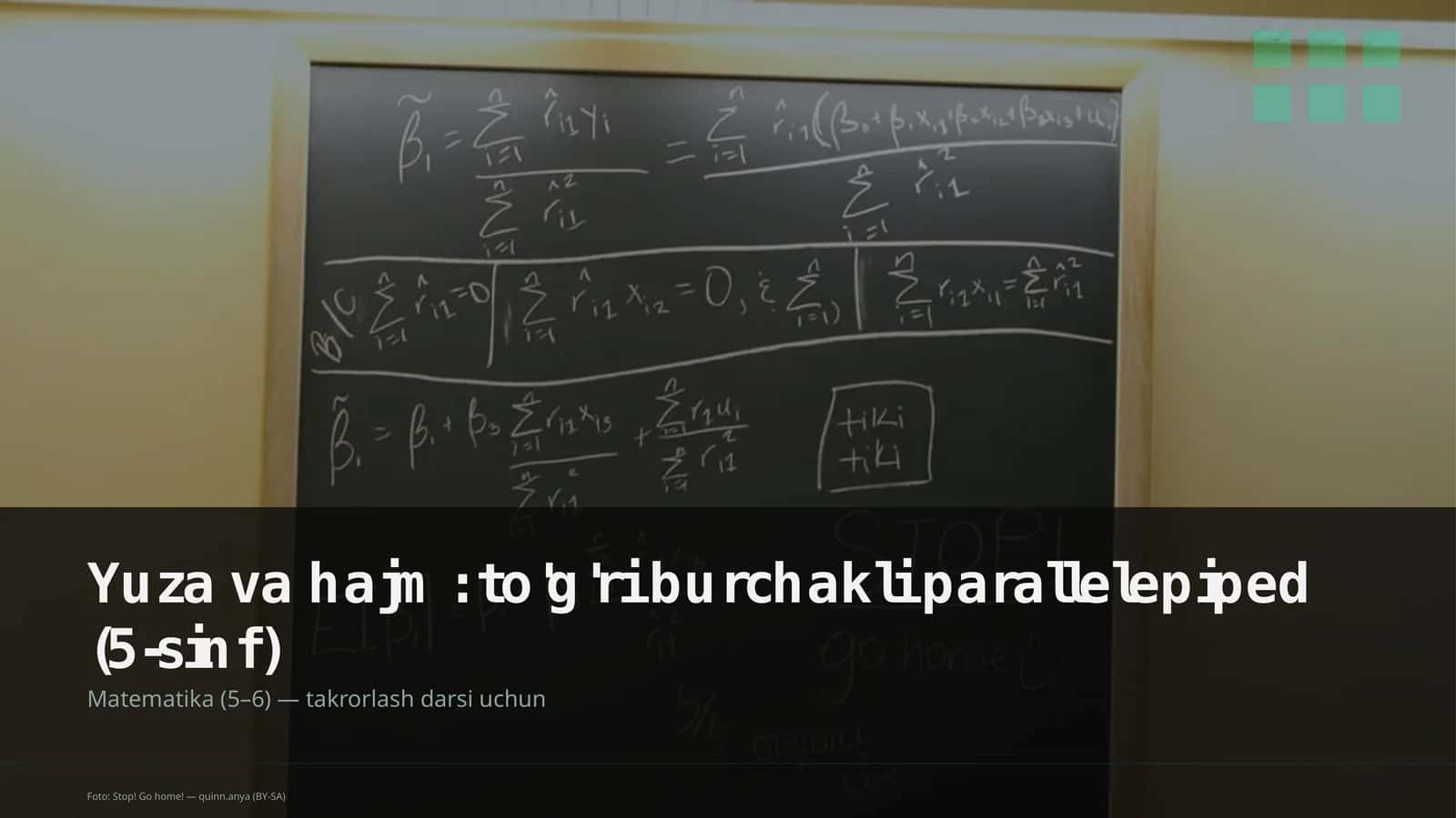 Yuza va hajm: to'g'ri burchakli parallelepiped (5-sinf)