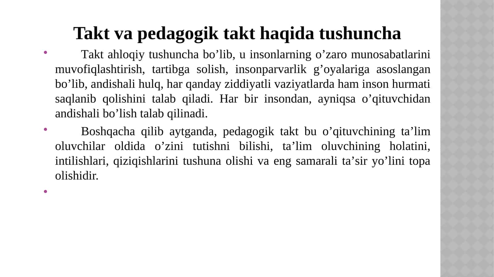 Takt va pedagogik takt haqida tushuncha