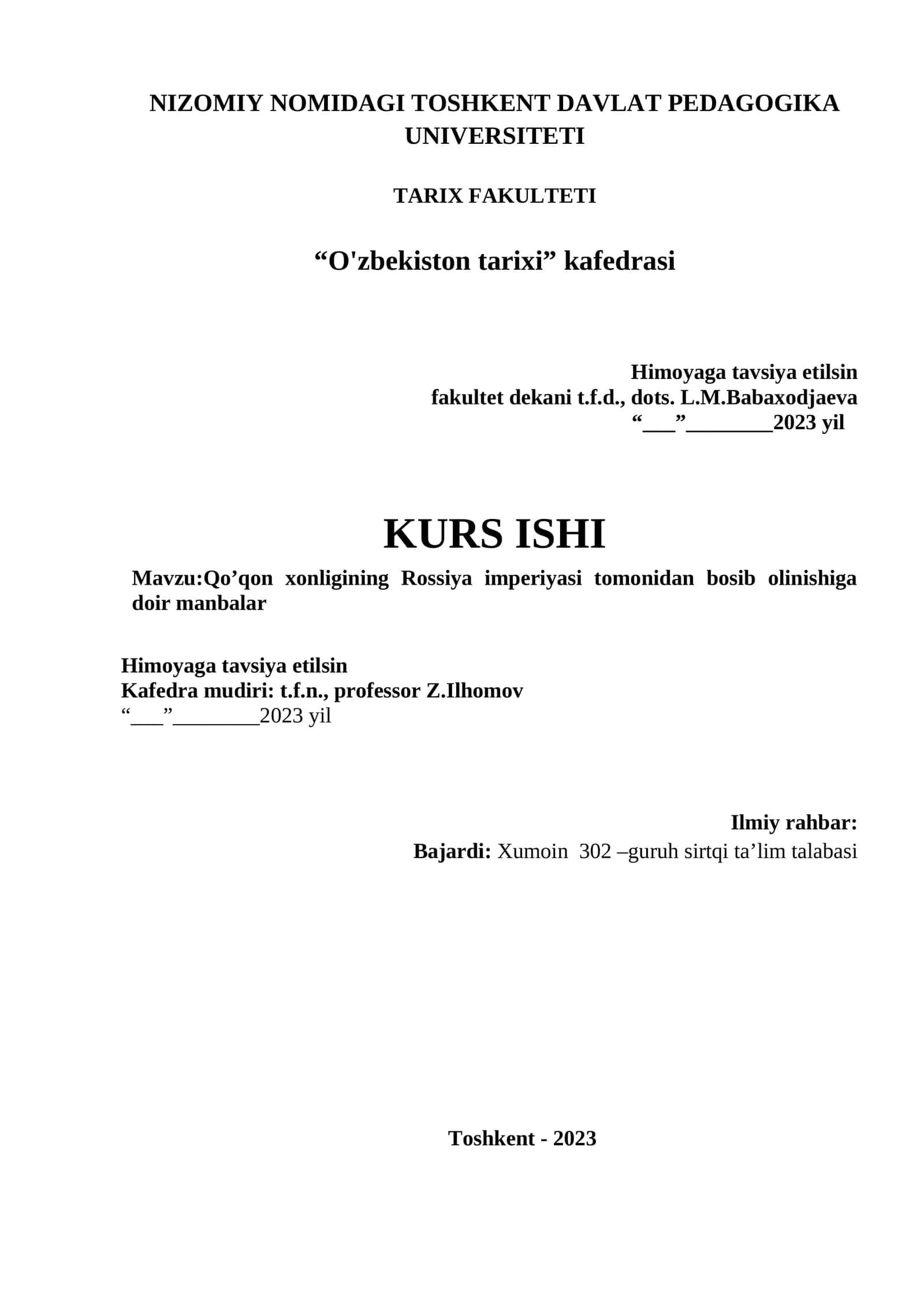 Kurs ishi Mavzu:Qo’qon xonligining Rossiya imperiyasi tomonidan bosib olinishiga doir manbalar