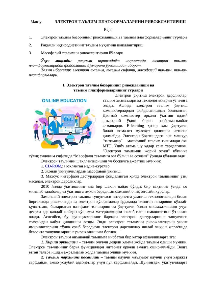 ЭЛЕКТРОН ТАЪЛИМ ПЛАТФОРМАЛАРИНИ РИВОЖЛАНТИРИШ