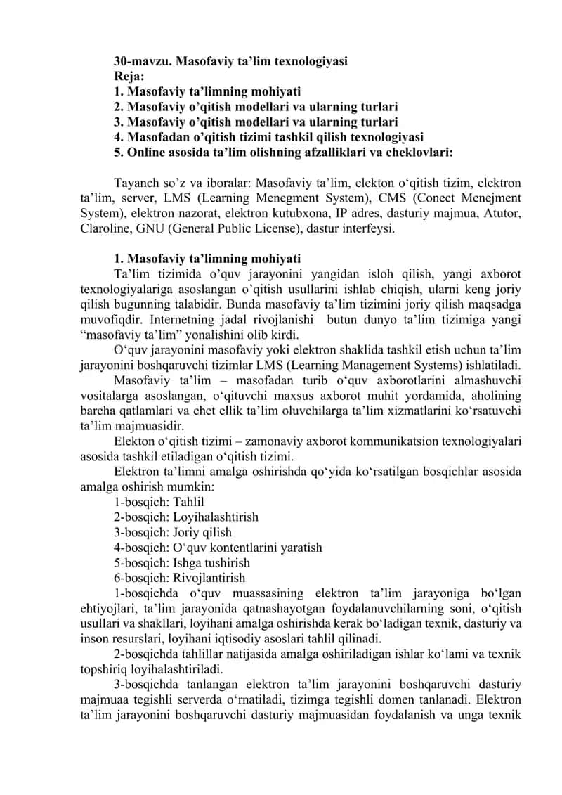 Masofaviy ta’lim texnologiyasi
