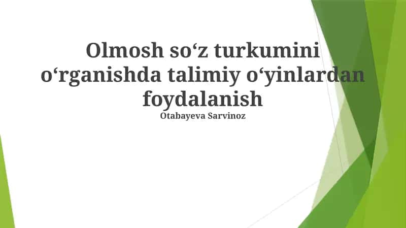 Olmosh qo‘shtirnoqlari