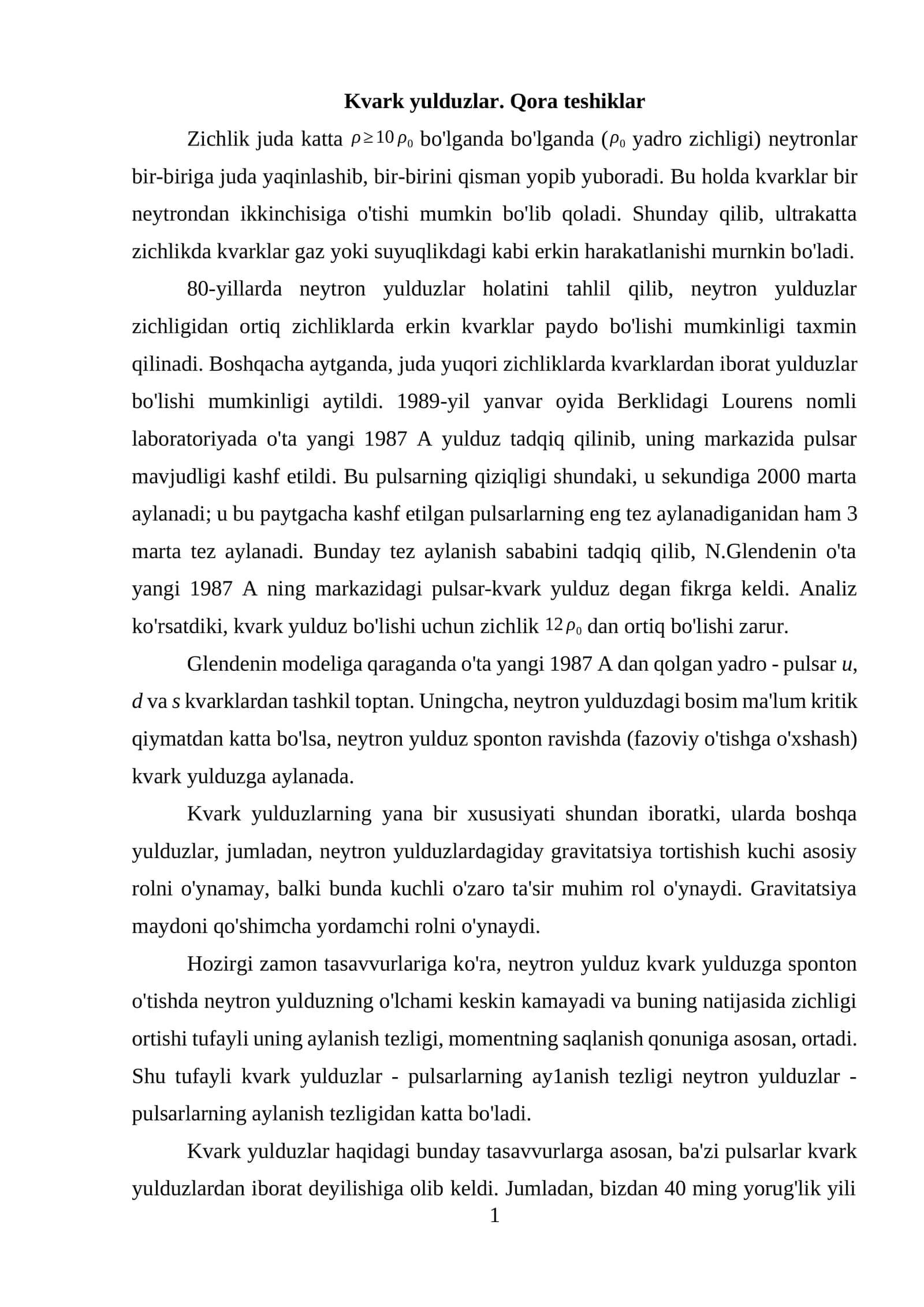 Kvark yulduzlar. Qora teshiklar