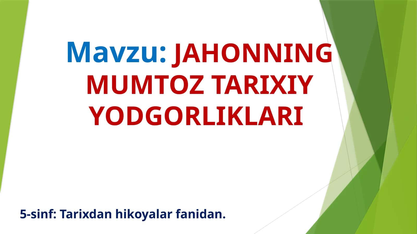 Pizaminorasi