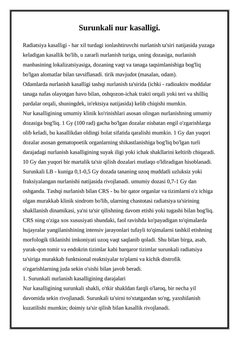 Surunkali nur kasalligi