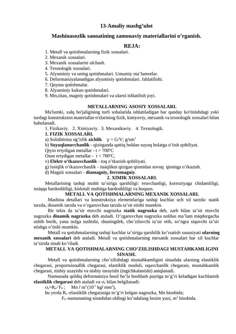 Mashinasozlik sanoatining zamonaviy materiallarini o’rganish
