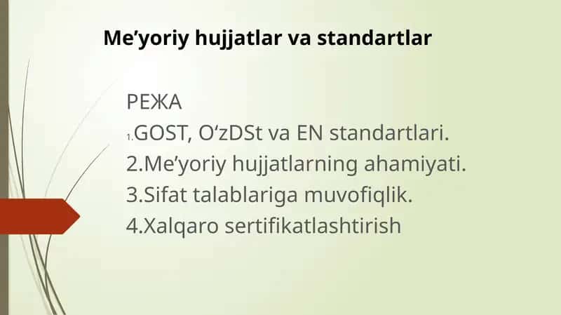 Avtomobil yo‘llarining betondan sementobeton qoplamalarini va asoslarni qurish yo‘riqnomasi