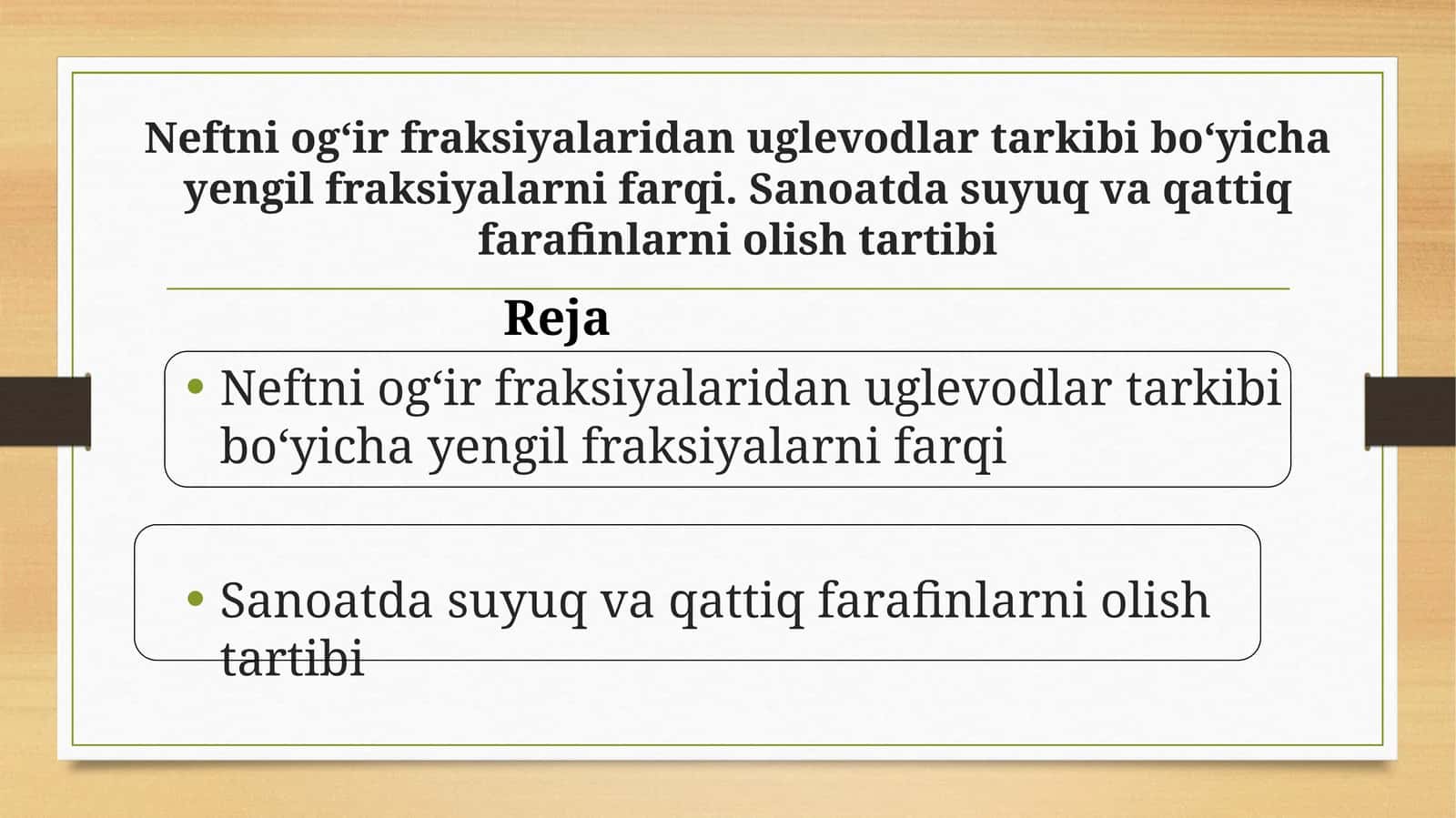 Neftsuyuq fraksiyalar va qattiq fraksiyalar orasidagi farqning asosiy sababi