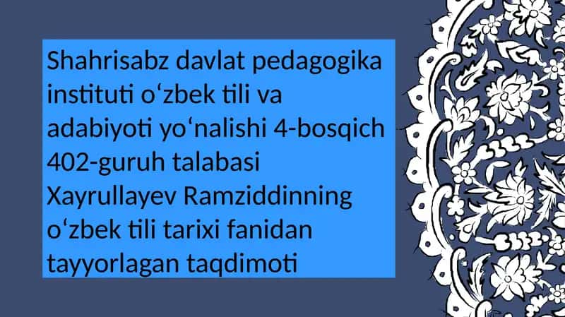 Ko‘chirma gapning ta’rifi va uning nutqdagi vazifasi