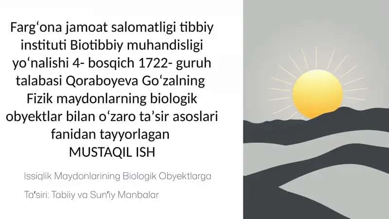 Issiqlik maydonlari