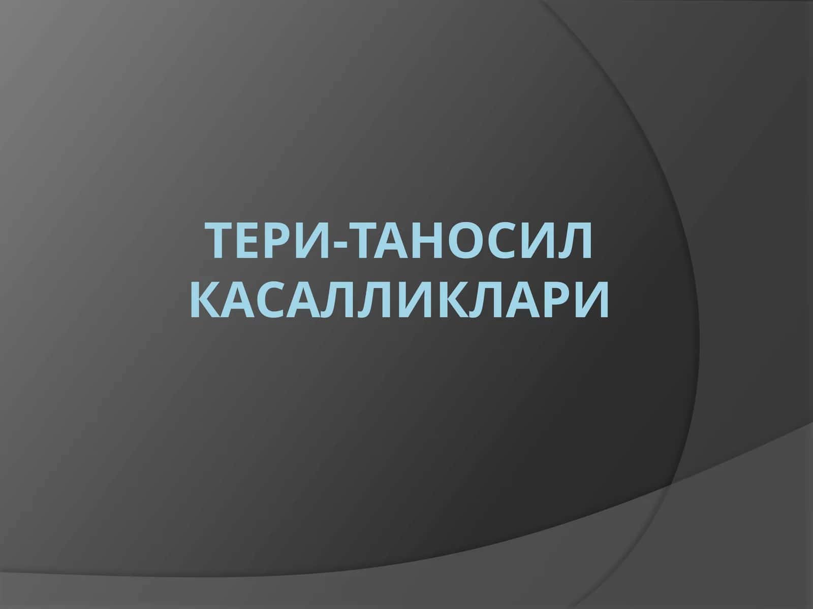 Ўраб олувчи темиратки