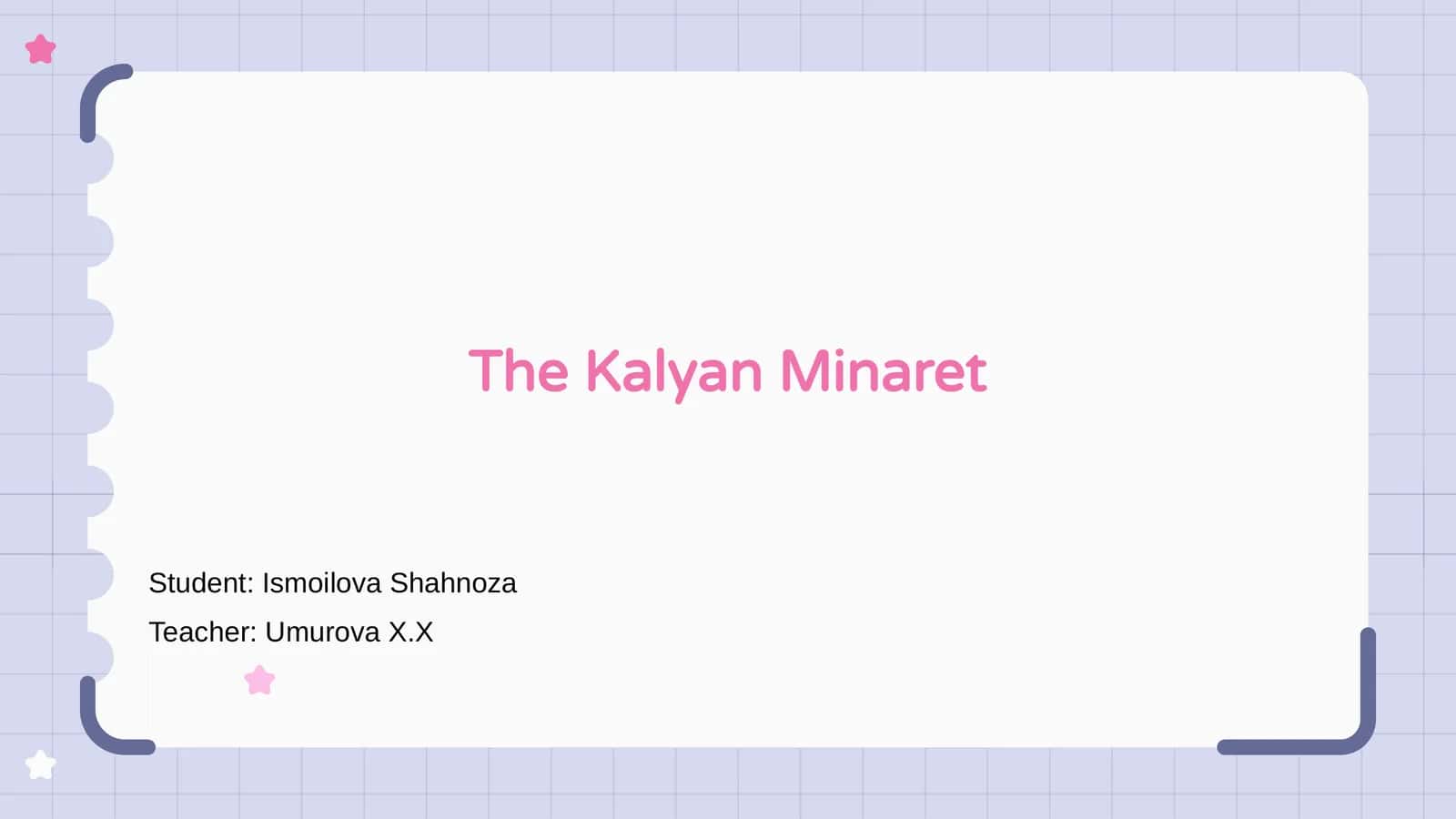 The Kalyan Minaret