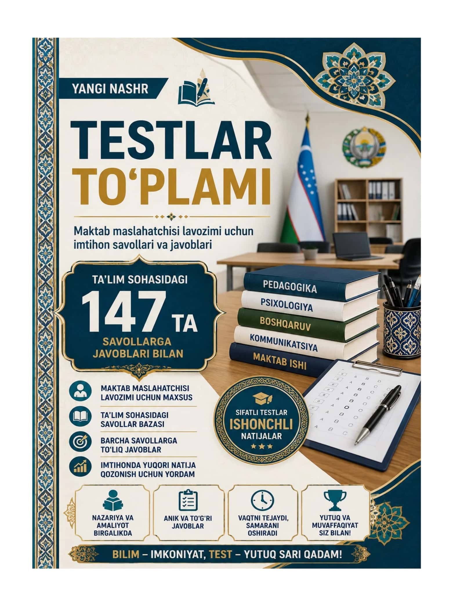 Maktab maslahatchisi lavozimi uchun imtihon savollari va javoblari 147 ta