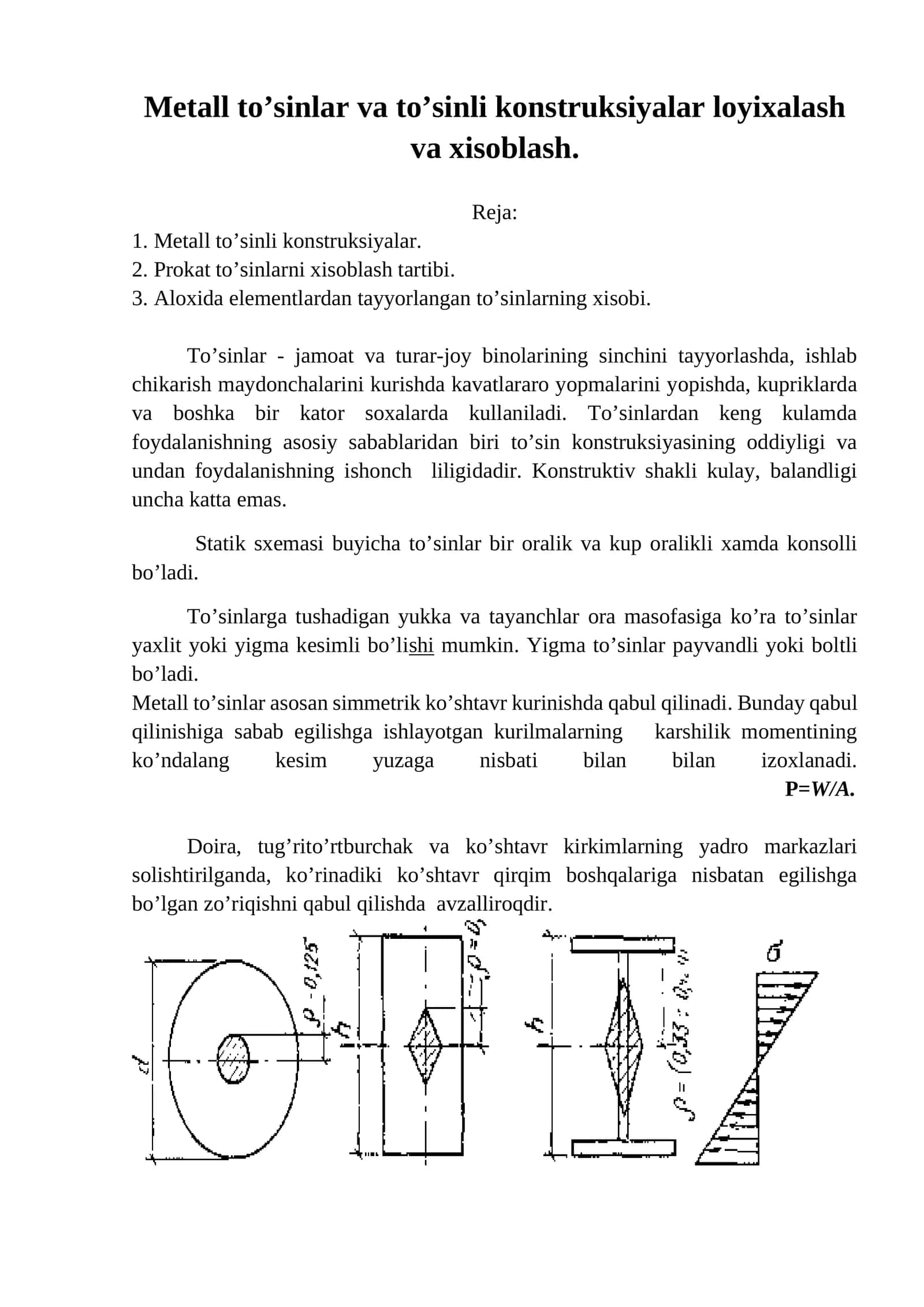 Metall to’sinlar va to’sinli konstruksiyalar