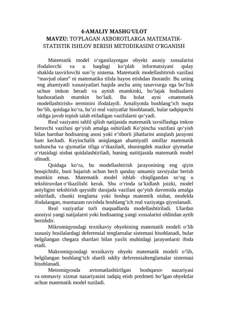 TO’PLAGAN AXBOROTLARGA MATEMATIK-STATISTIK ISHLOV BERISH METODIKASINI O’RGANISH