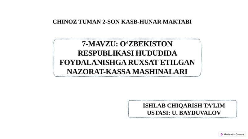 O‘zbekiston Respublikasi hududida foydalanishga ruxsat etilgan nazorat-kassa mashinalari.