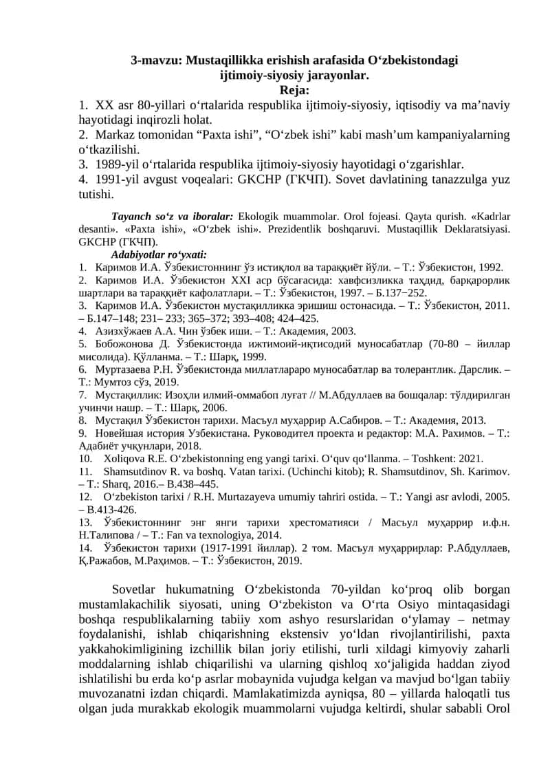 Mustaqillikka erishish arafasida O‘zbekistondagi ijtimoiy-siyosiy jarayonlar