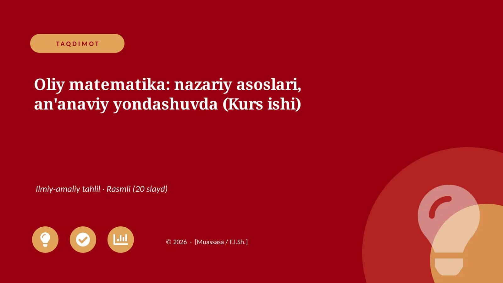Oliy matematika: nazariy asoslari, an'anaviy yondashuvda (Kurs ishi)