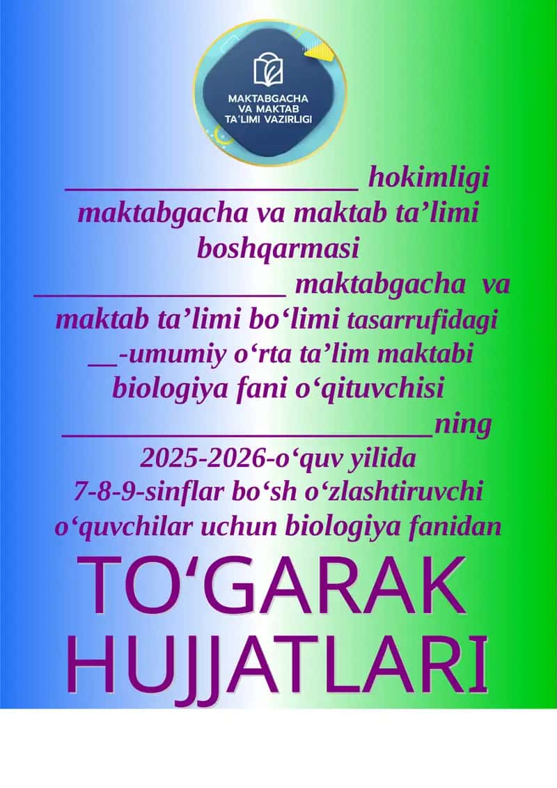 Biologiya fanidan To‘garak a’zolari haqida ma’lumot