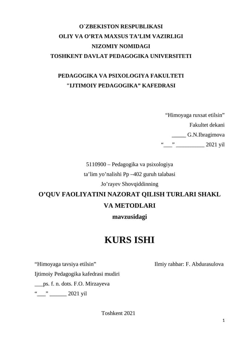 O`zbekiston Respublikasi Oliy va O’rta Maxsus Ta’lim Vazirligi