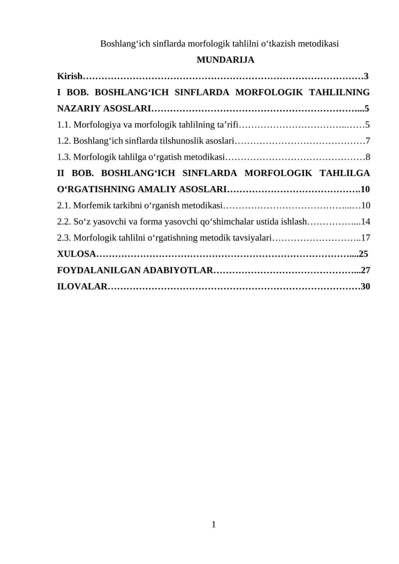 Boshlang‘ich sinflarda morfologik tahlilni o‘tkazish metodikasi