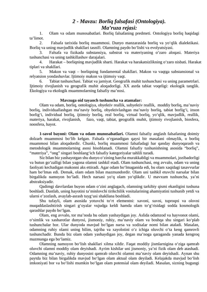 Borliq falsafasi (Ontologiya)