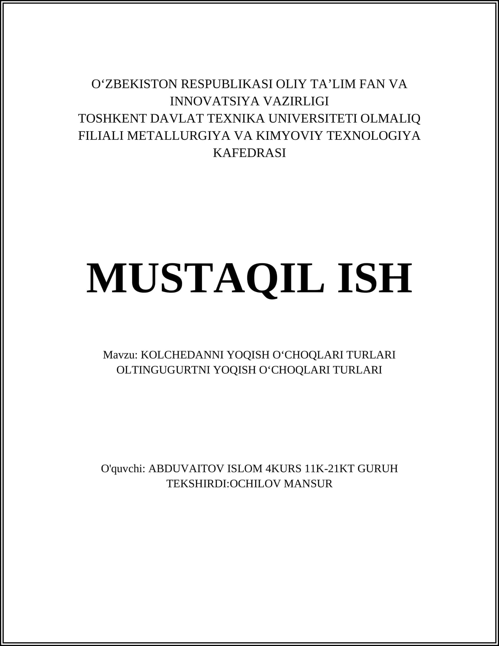 KOLCHEDANNI YOQISH OʻCHOQLARI TURLARI OLTINGUGURTNI YOQISH OʻCHOQLARI TURLARI