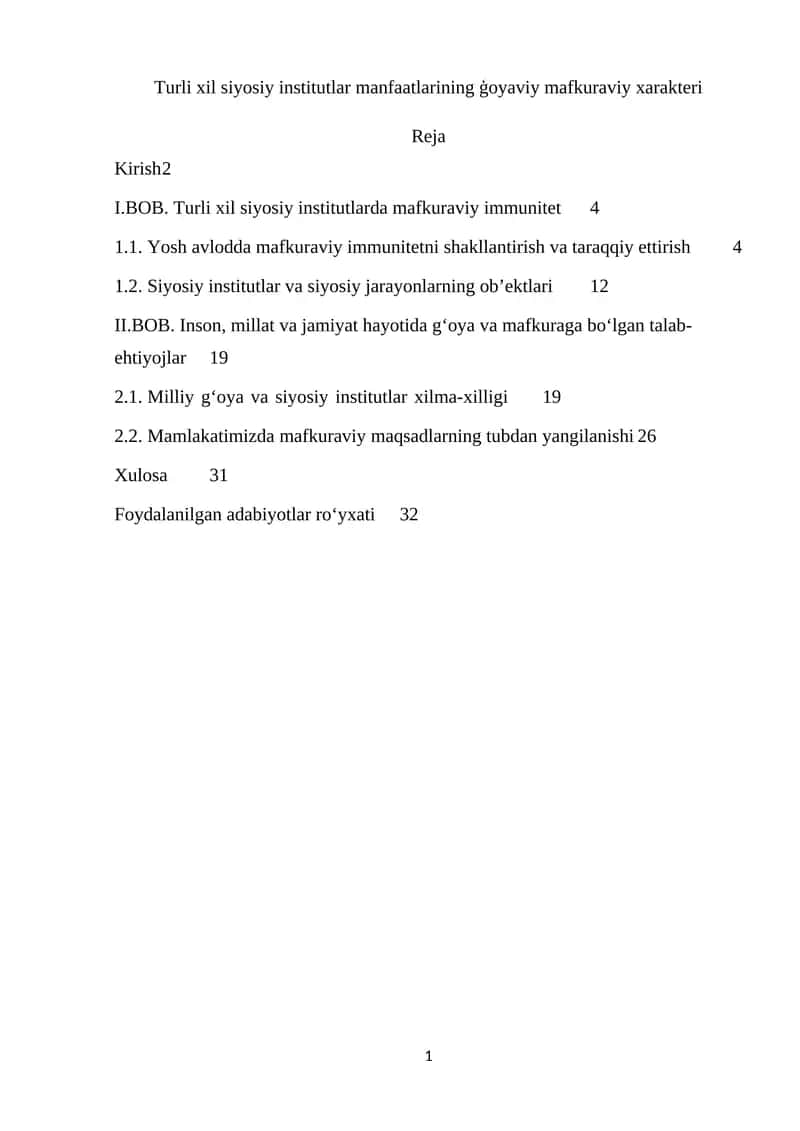 Turli xil siyosiy institutlar manfaatlarining ģoyaviy mafkuraviy xarakteri