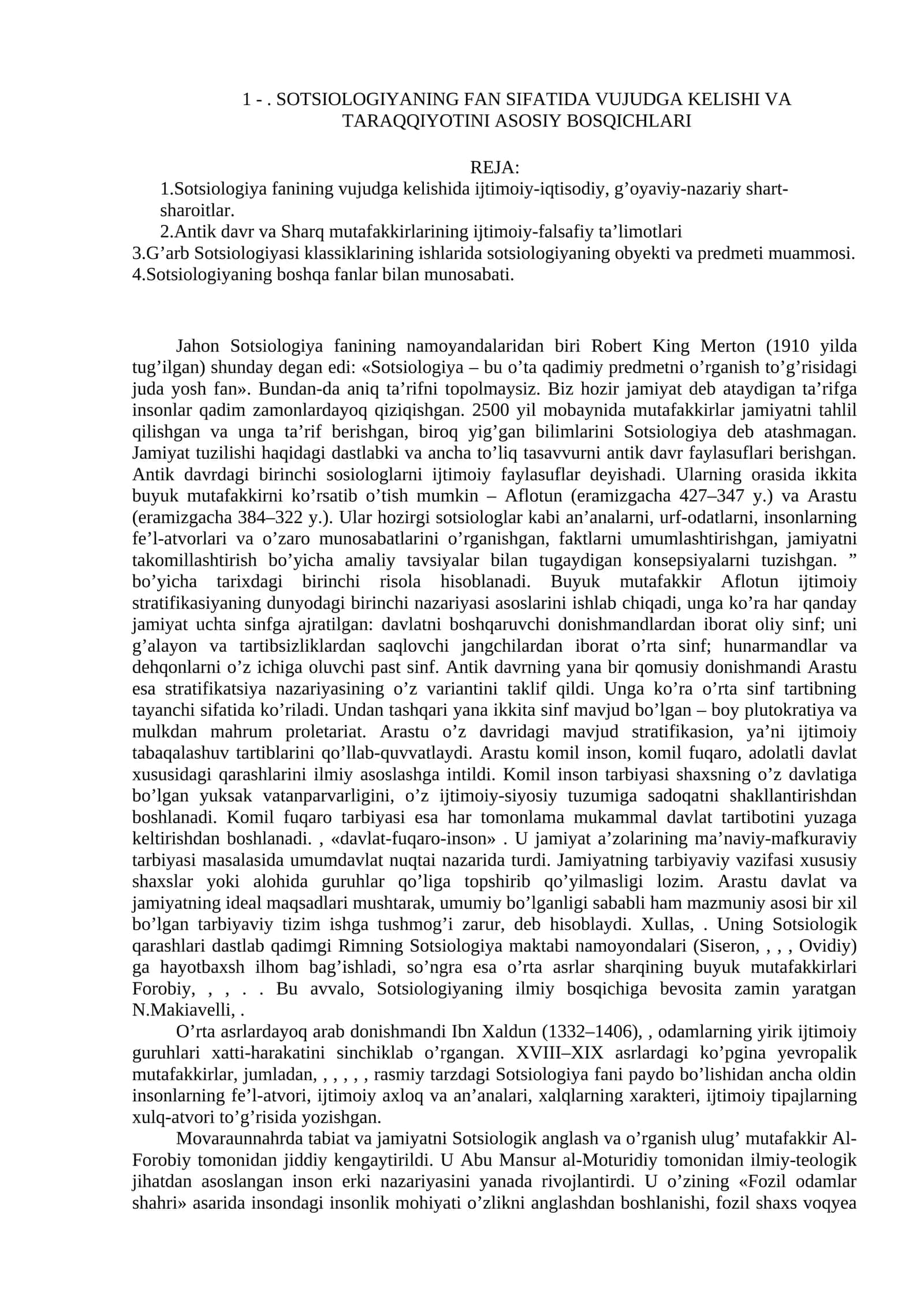 Sotsiologiya fanining vujudga kelishida ijtimoiy-iqtisodiy, g’oyaviy-nazariy shart-sharoitlar
