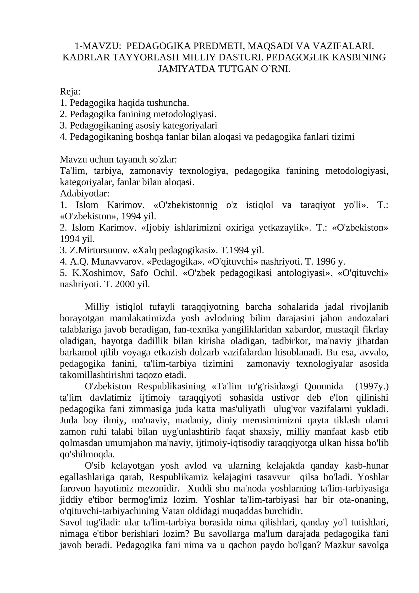 PEDAGOGIKA PREDMETI, MAQSADI VA VAZIFALARI