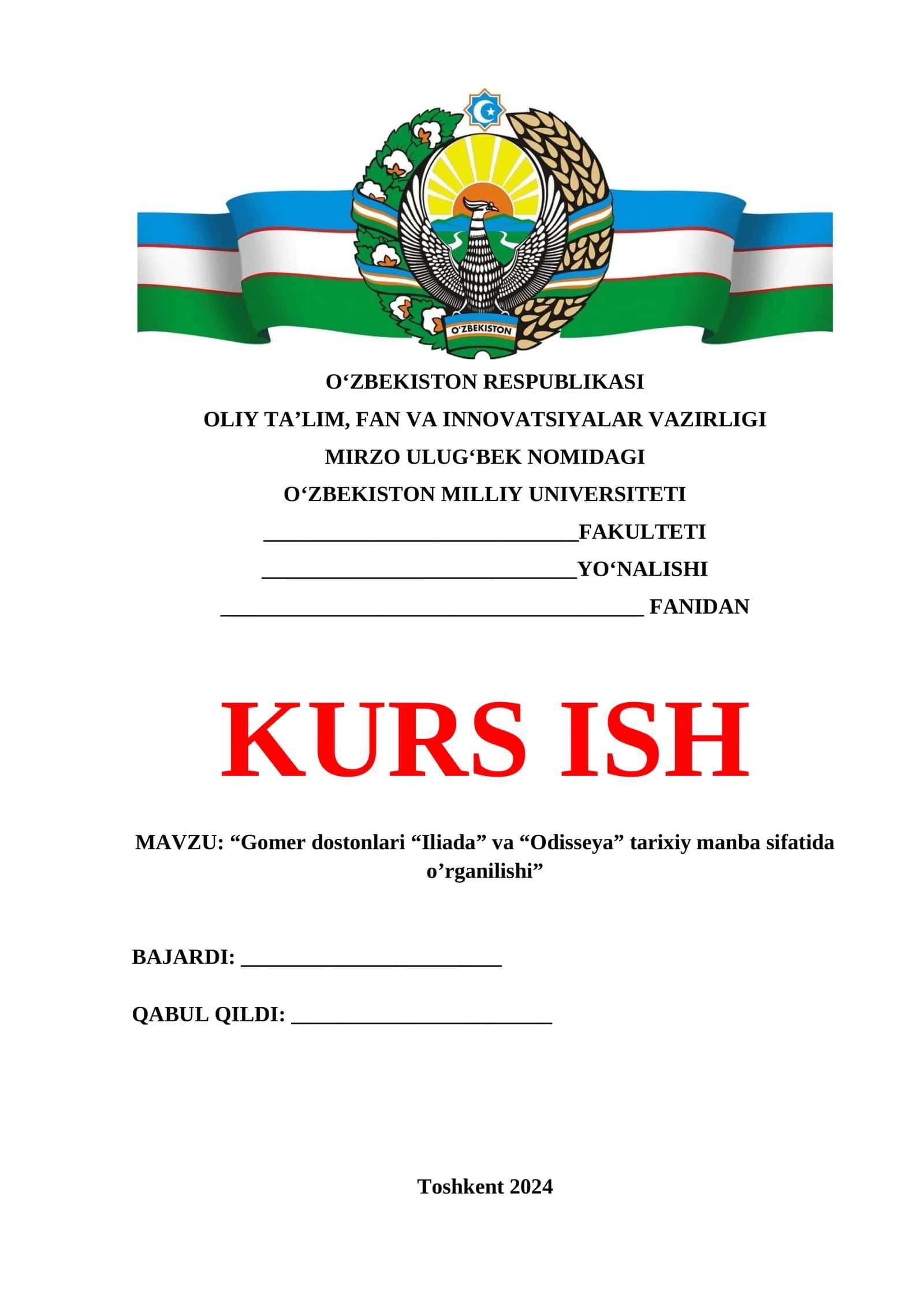 “Gomer dostonlari “Iliada” va “Odisseya” tarixiy manba sifatida o’rganilishi”