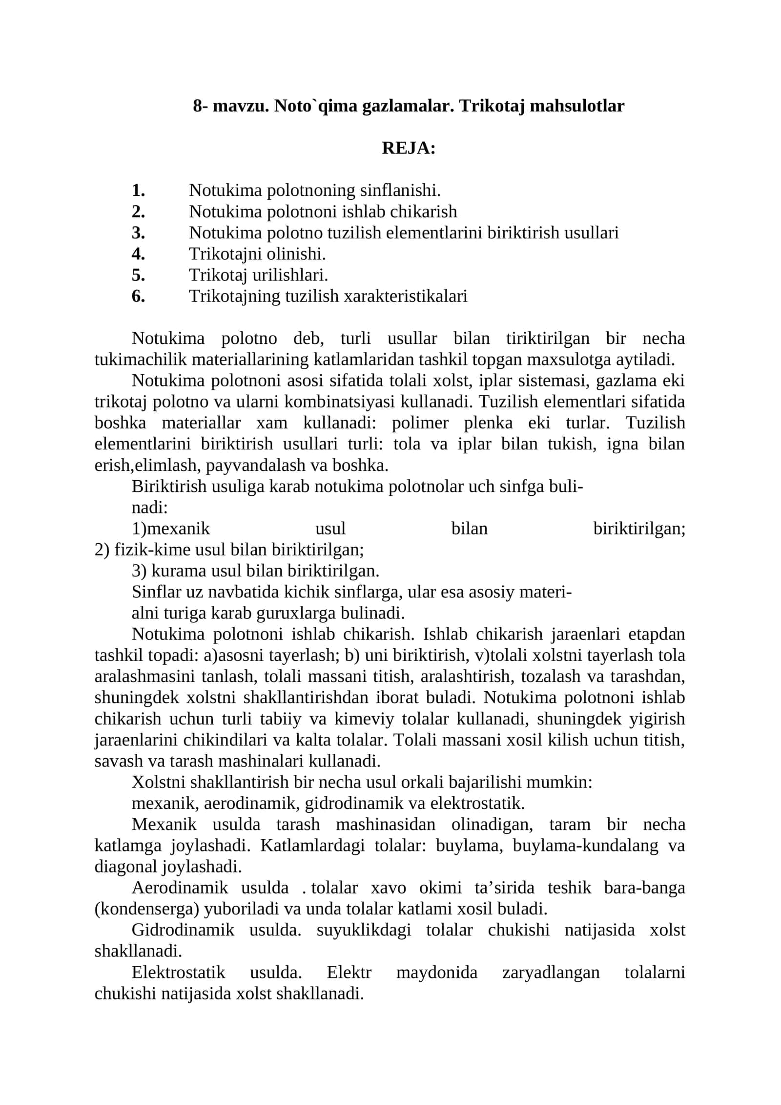 Noto`qima gazlamalar. Trikotaj mahsulotlar